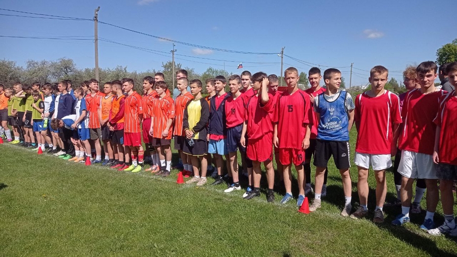 Неделя футбола.