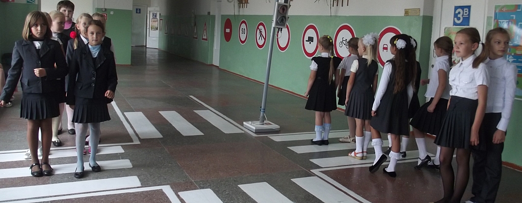 Изучаем ПДД.