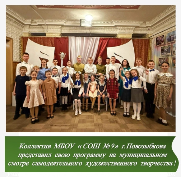 Воспитание.